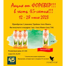 flpkaz|Магазин .